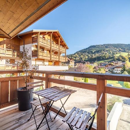 Studio Au Coeur Du Village Сен-Жан-де-Сикст Экстерьер фото
